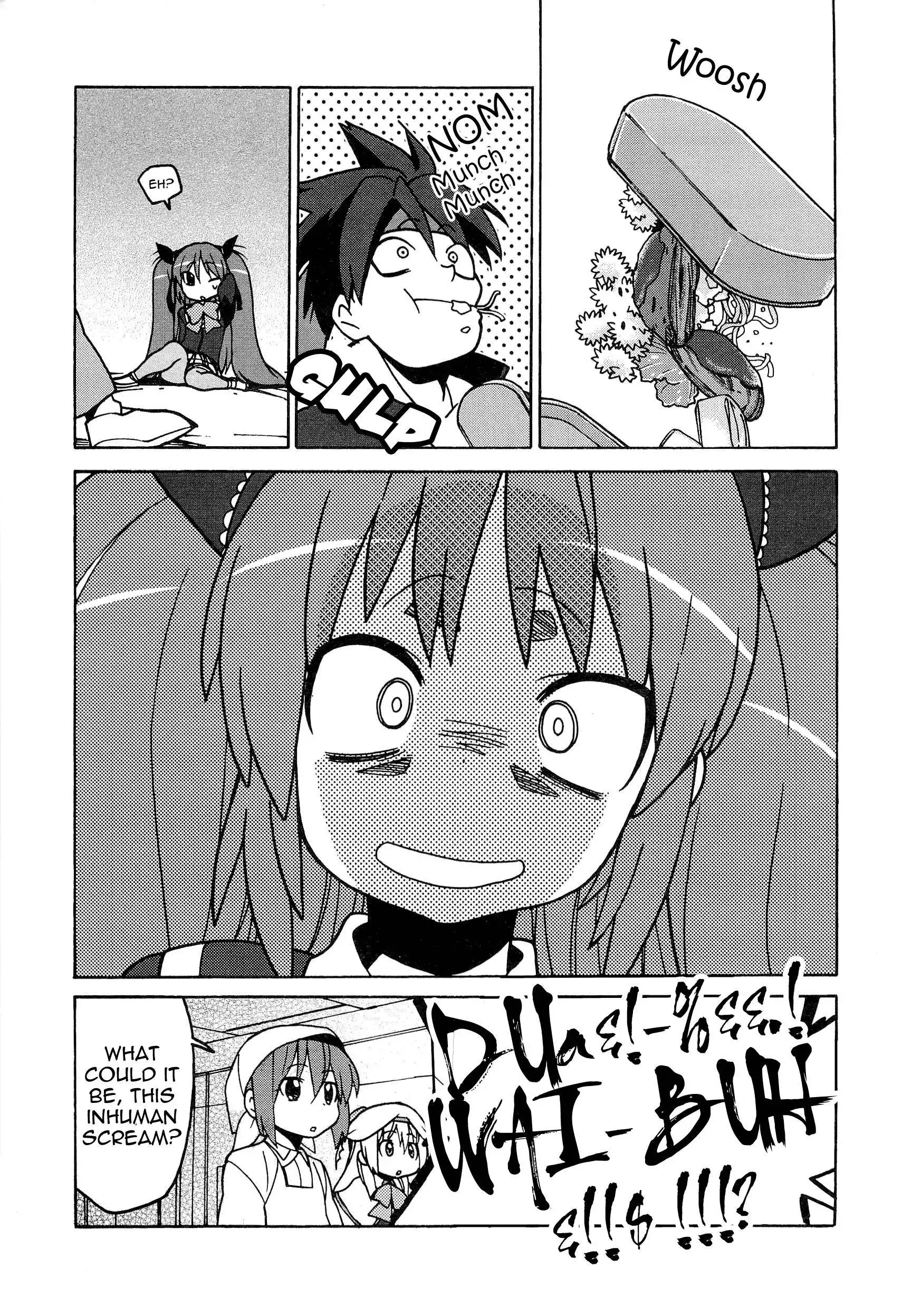 Little Busters! The 4-Koma Chapter 44 14